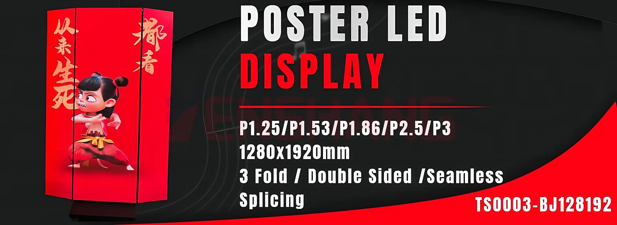 3 Fold Double-sided Led Poster Display Screen GOB Panel