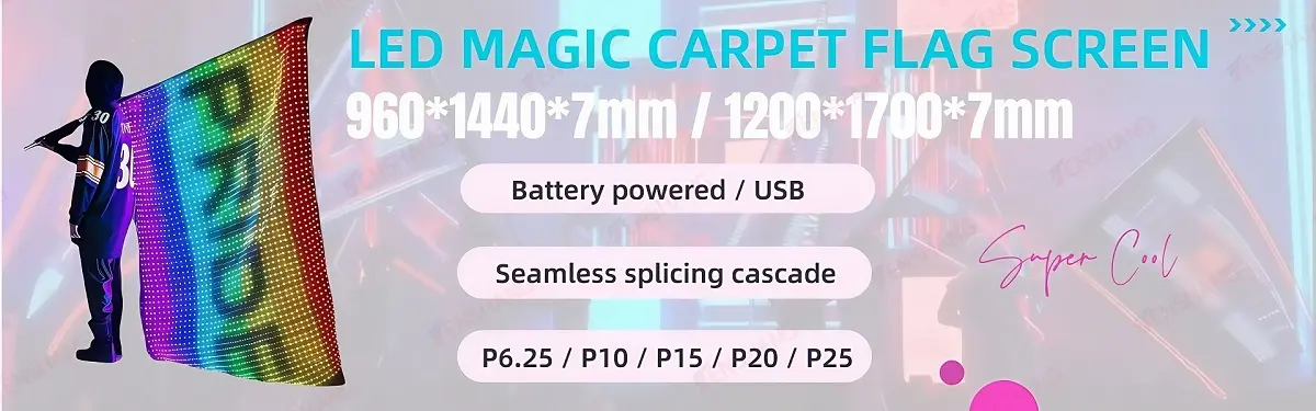 magic carpet led screen.jpg