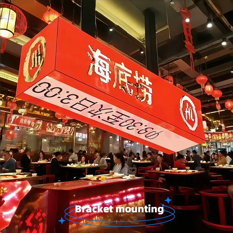 led display screen manufacture 6