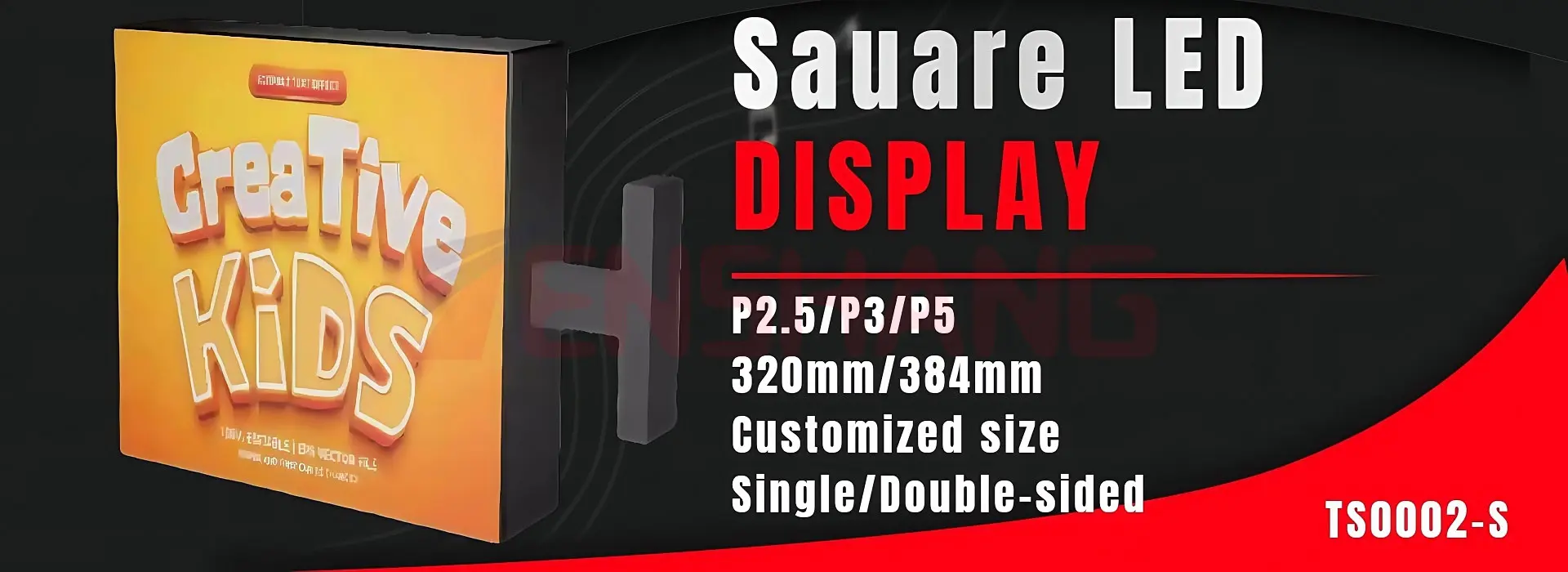 Square LED Signboard Display Screen Visual Logo for Shop Advertise