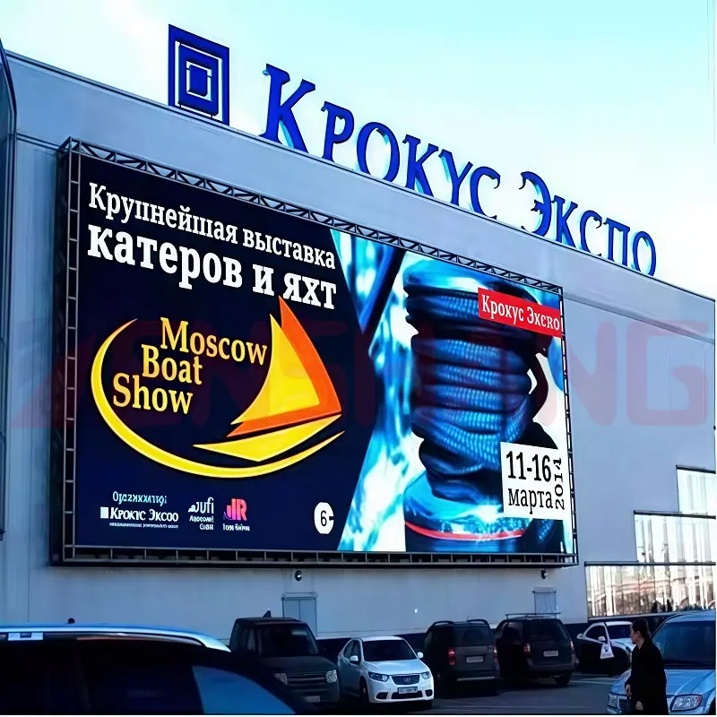 led video billboard 6