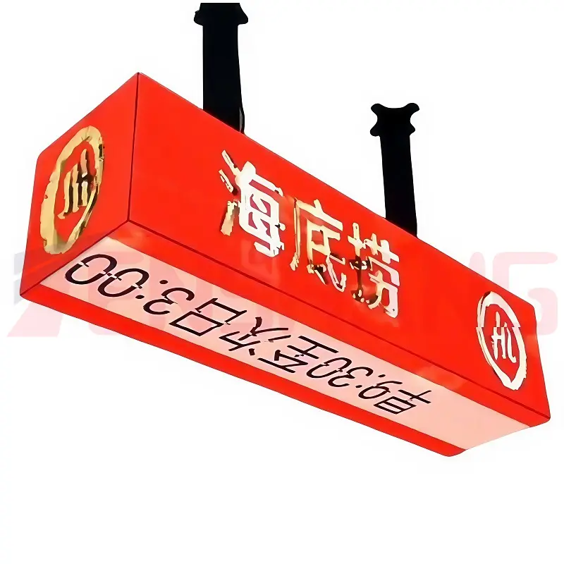 long strip led display 2.jpg