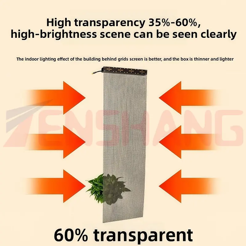 led holographic screen 2.jpg