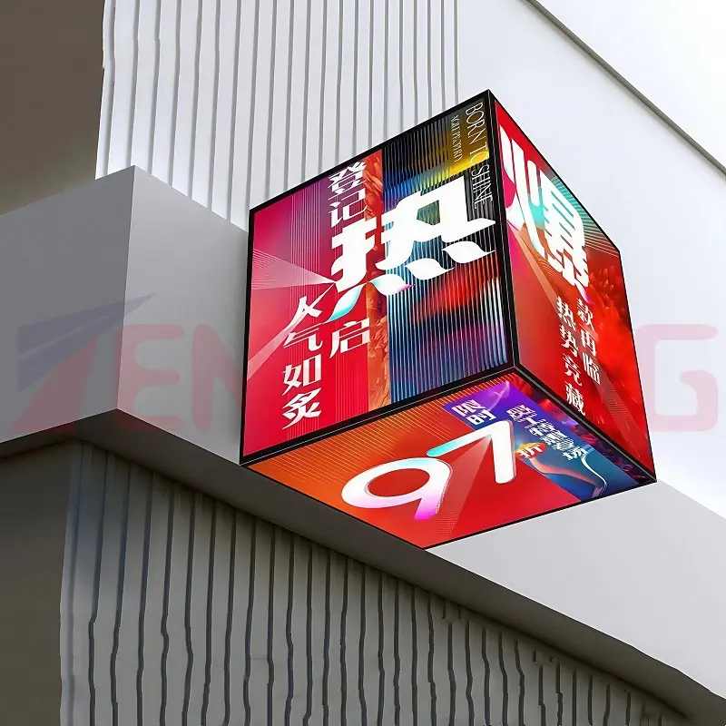 cube led advertising 7