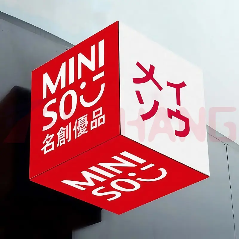 magic cube led display 4.jpg