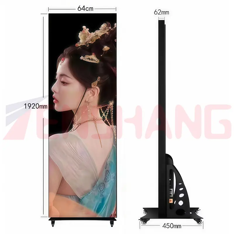 led poster stand 2.jpg