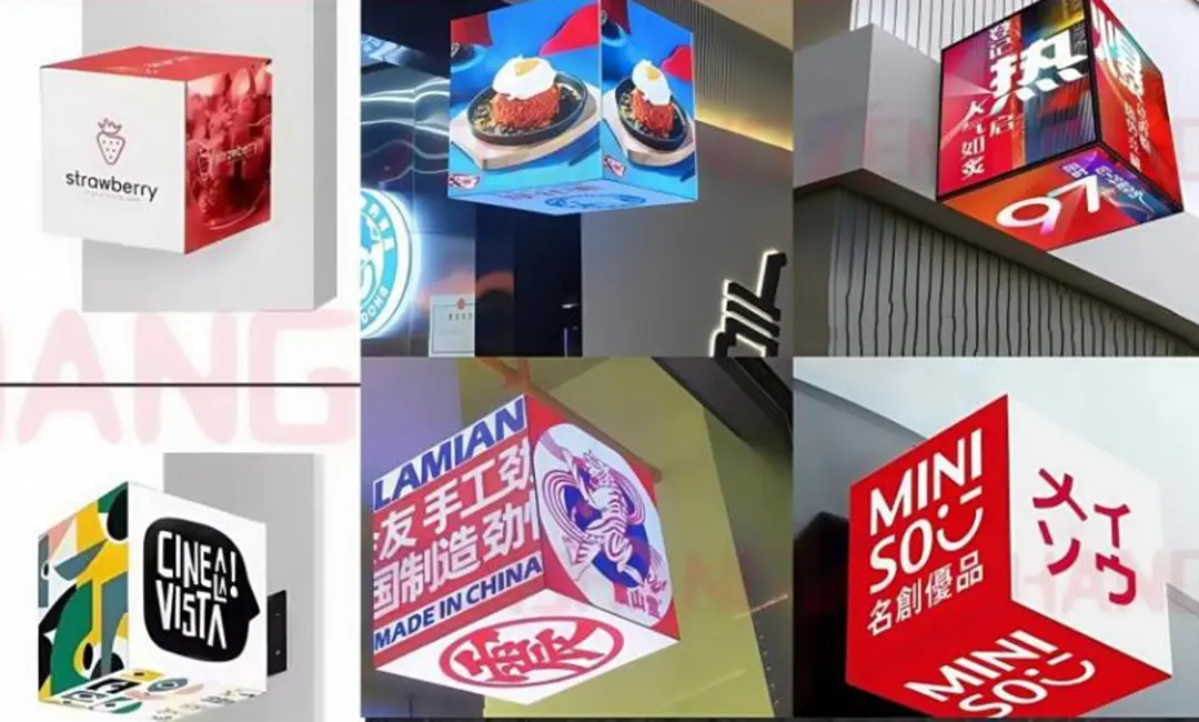 What are the wholesale LED displays suitable for store use?