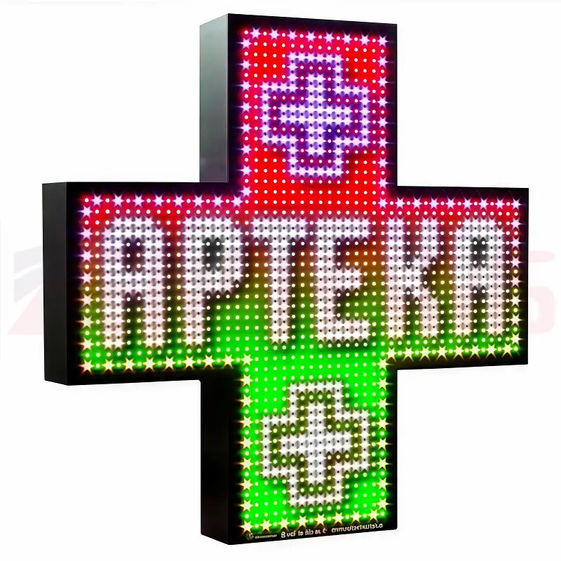 pharmacie led cross 1.jpg